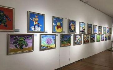 书画画展活动方案策划6篇