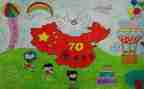 画中的我作文最新5篇