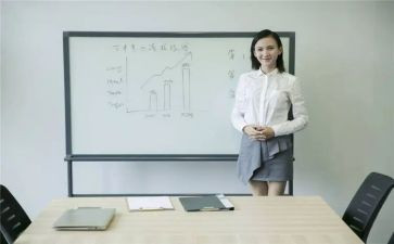 汇报前台工作总结6篇