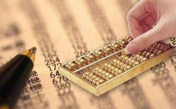 会计班工作总结优秀6篇