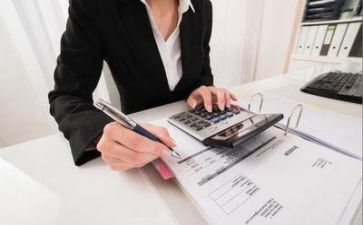 会计工作总结报告范文6篇