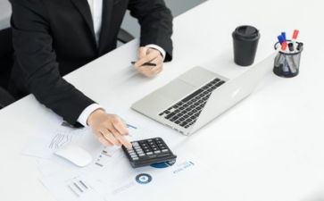 会计的调研报告推荐5篇