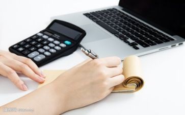 会计作总结及工作计划最新8篇