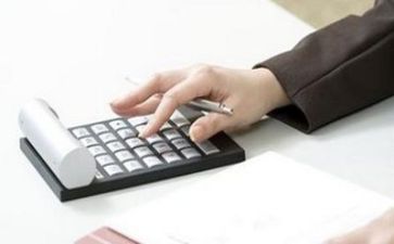会计写工作总结参考8篇
