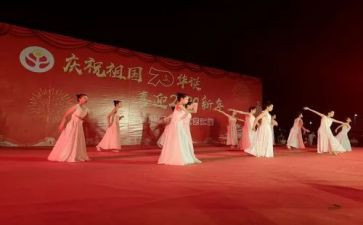 领导在文艺汇演上讲话稿8篇