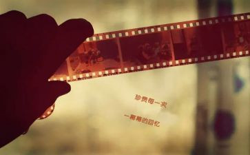 童年回忆的作文最新6篇