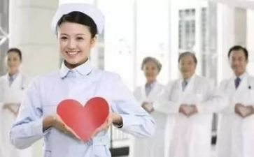 关于护理工作总结范文5篇