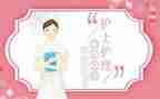 个人护理工作计划7篇