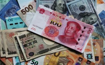 大班认识货币教案5篇