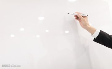 定制店活动方案7篇