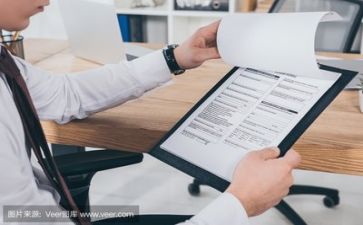 教师主题活动方案6篇
