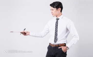 区域活动方案参考7篇