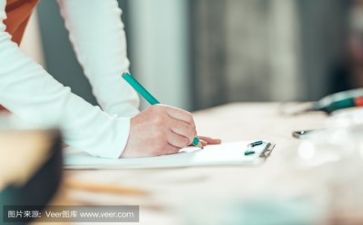 以桃为主题活动方案5篇