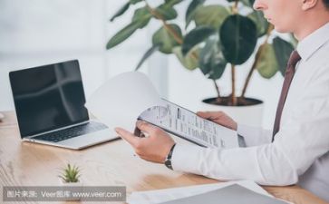故事比赛活动方案7篇