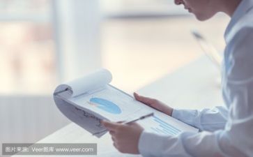 特色活动方案模板6篇