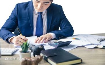 活动方案的范文最新6篇