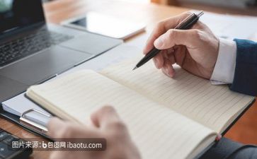 大主题系列活动方案6篇