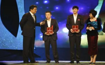 获奖员工发言稿范文8篇