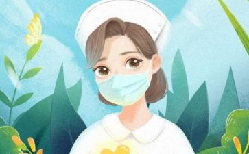 内科科护士长述职报告8篇