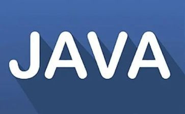 java心得优质7篇