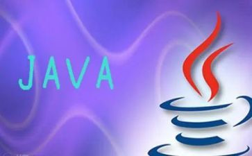 java开发年终总结5篇
