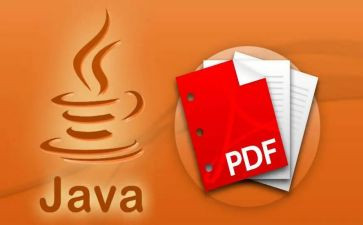 java实训总结心得推荐6篇