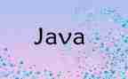 java心得体会范文5篇