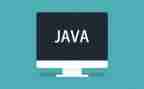 java的心得体会6篇