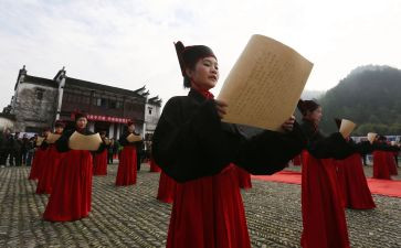 祭祀演讲稿5篇