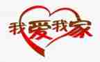 关于家训的读后感7篇