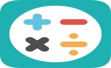 整式的加减教案5篇
