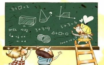 5以内数的加减法教案8篇