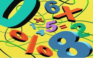 五的加减运算教案5篇