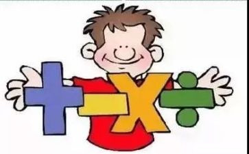 《分数加减法》教案优秀6篇