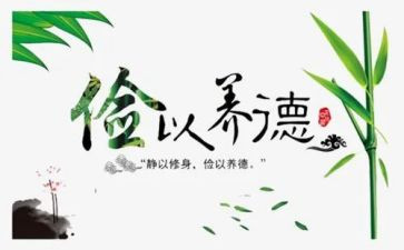 勤俭的作文5篇