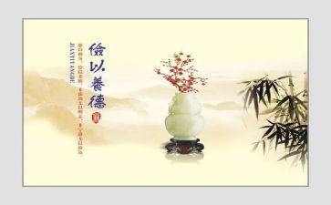提倡勤俭节约演讲稿7篇