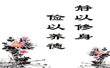 勤俭日演讲稿5篇