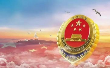 检察院实习的心得体会8篇