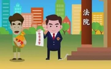 检察院检察长述职报告7篇