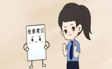 检察院案述职报告5篇