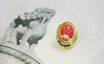 检察院检察长述职报告8篇