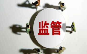 2024卫生监督工作总结模板6篇