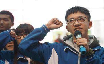 学生激昂的演讲稿6篇
