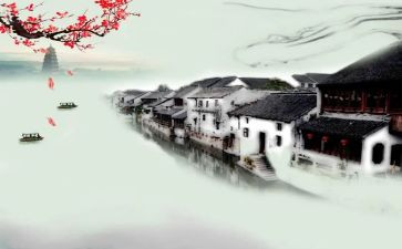 梦回江南作文7篇