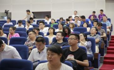 听专题讲座心得体会模板5篇