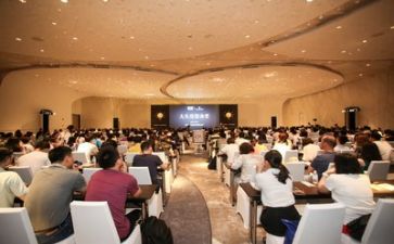 讲座培训心得体会5篇