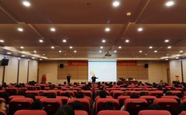 疫情讲座的心得体会7篇