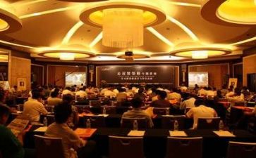 听讲座活动总结通用6篇