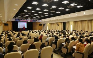 学校的讲座心得体会范文6篇