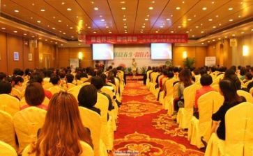 校园安全讲座演讲稿6篇